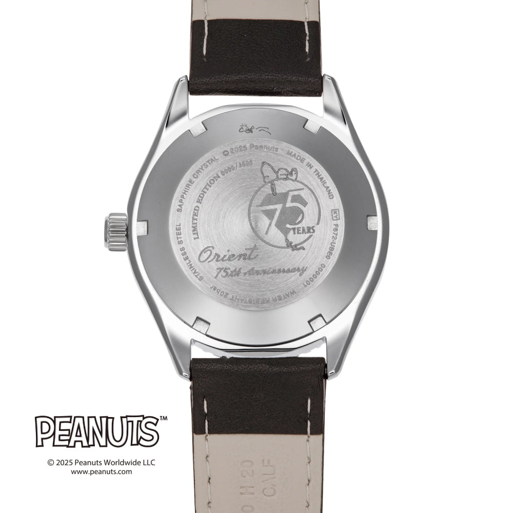 Orient Sports Mako X Peanuts 75th Anniverday Limited Edition Watch