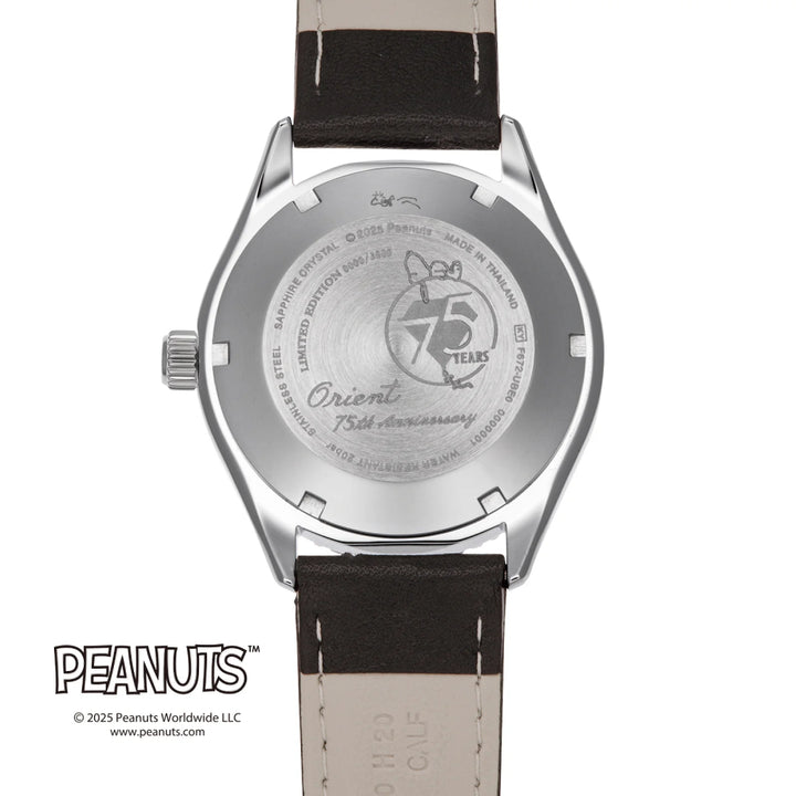 Orient Sports Mako X Peanuts 75th Anniverday Limited Edition Watch