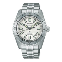 Seiko Brand 100th Anniversary Marinemaster 1965 Diver’s Modern Re-interpretation Limited Edition