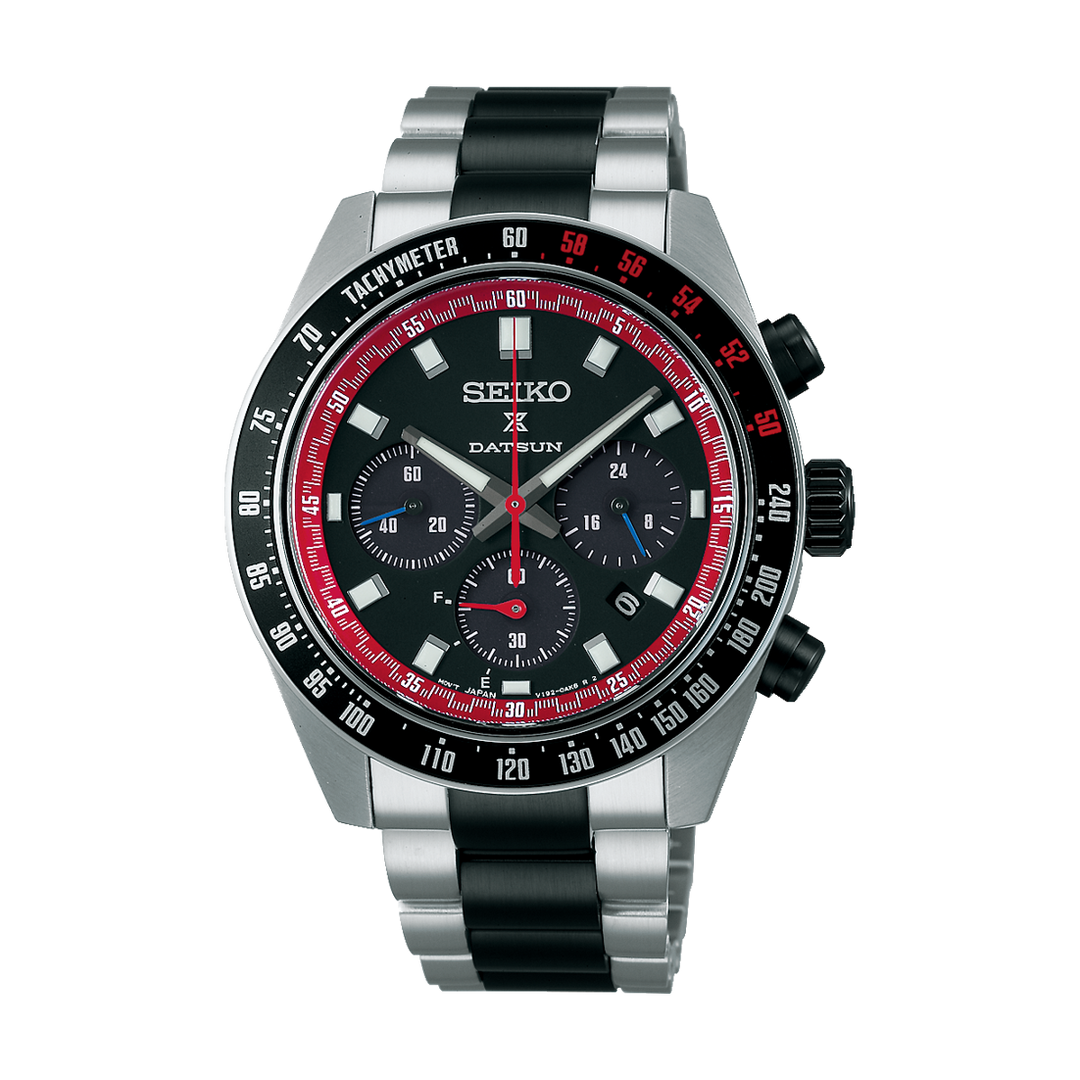 Seiko Prospex Solar Speedtimer x DATSUN Limited Edition
