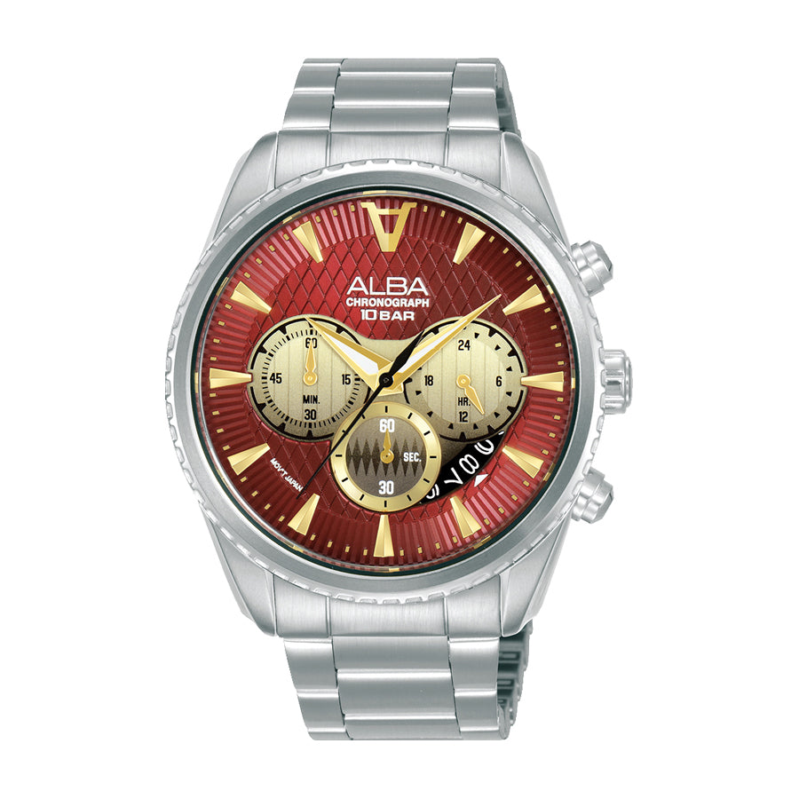 Alba 10 bar online watch price