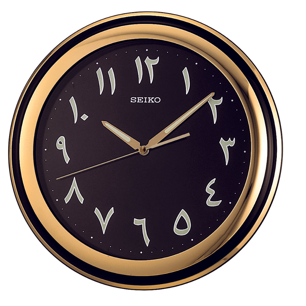 Seiko Plastic Wall Clock