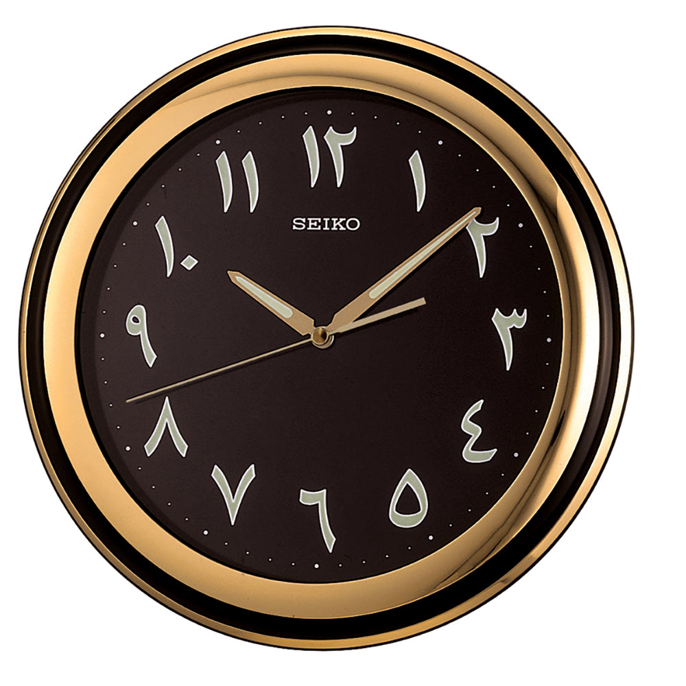 Seiko Plastic Wall Clock