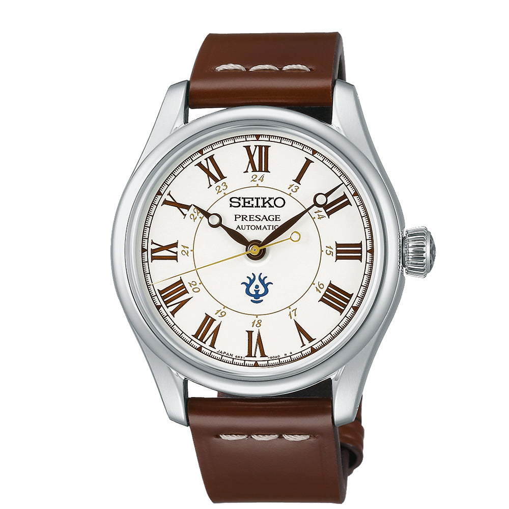 ساعة سيكو بريساج الأوتوماتيكية الرسمية للرجال - إصدار محدود