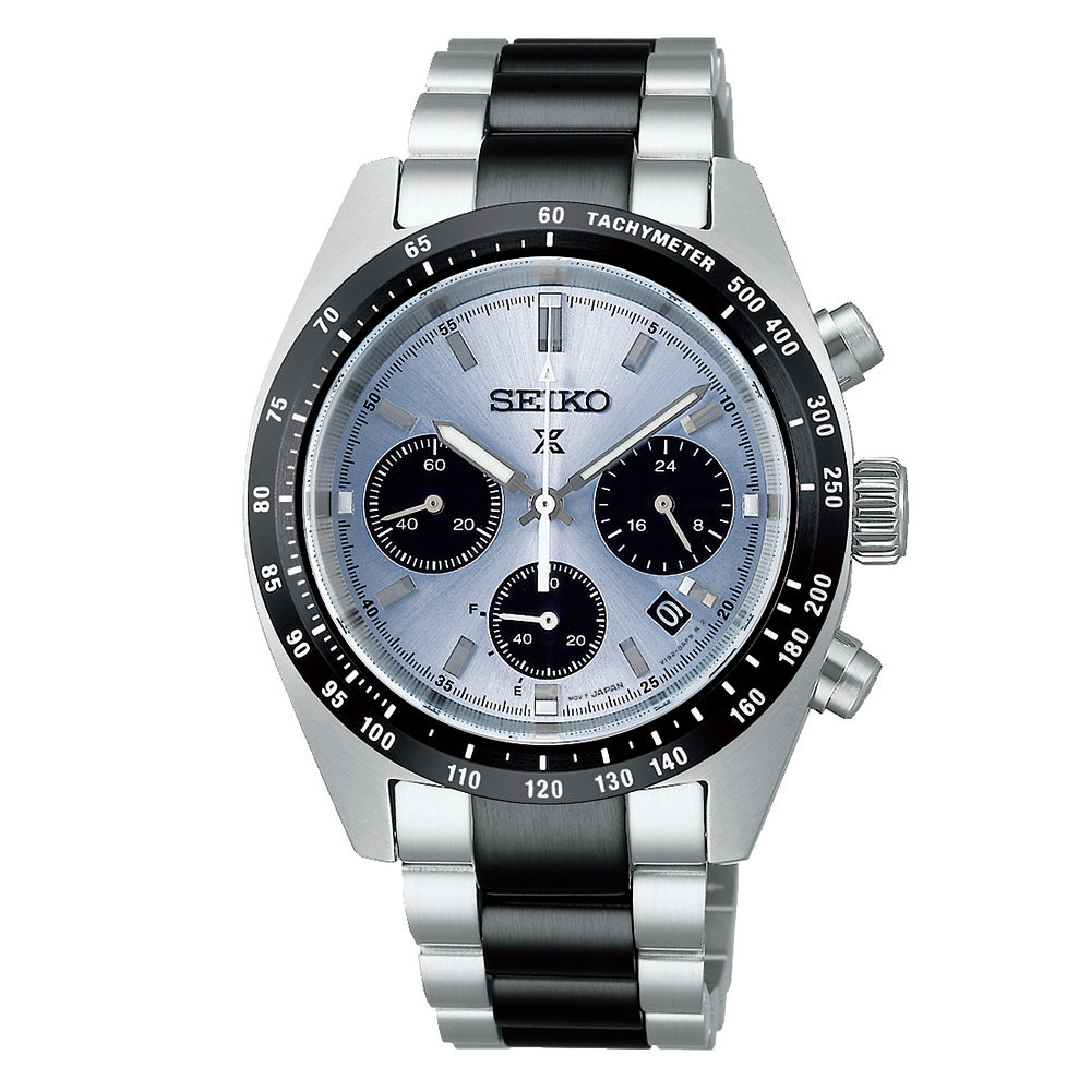 Seiko Men's Prospex Quartz Watch