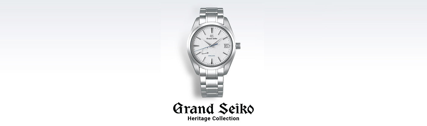 Grand Seiko - Heritage