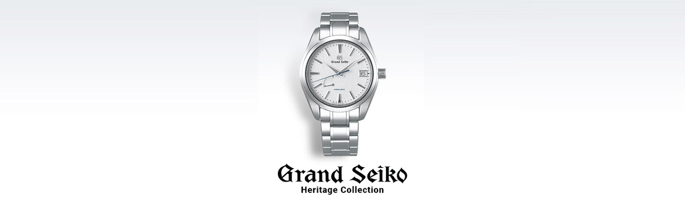 Grand Seiko - Heritage