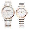 Baume & Mercier Couple Watches - M0A10217 & M0A10269