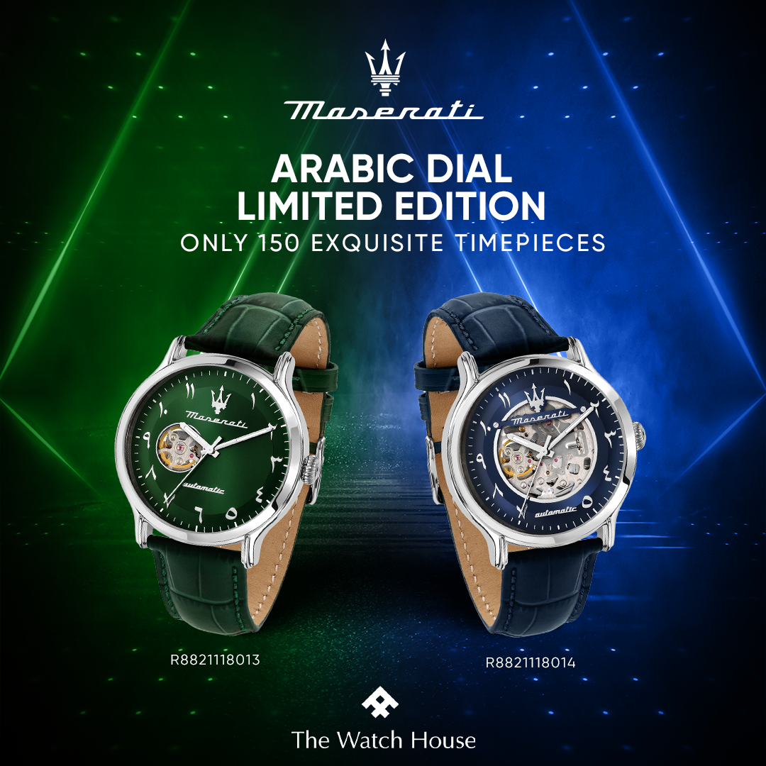 Online shopping watch best sale