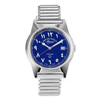 West End Souq Collection 38mm Stainless Steel Quartz Watch Blue Dial with Arabic Numerals