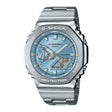 G-Shock G-Steel Men Watch GM-2110D-2ADR