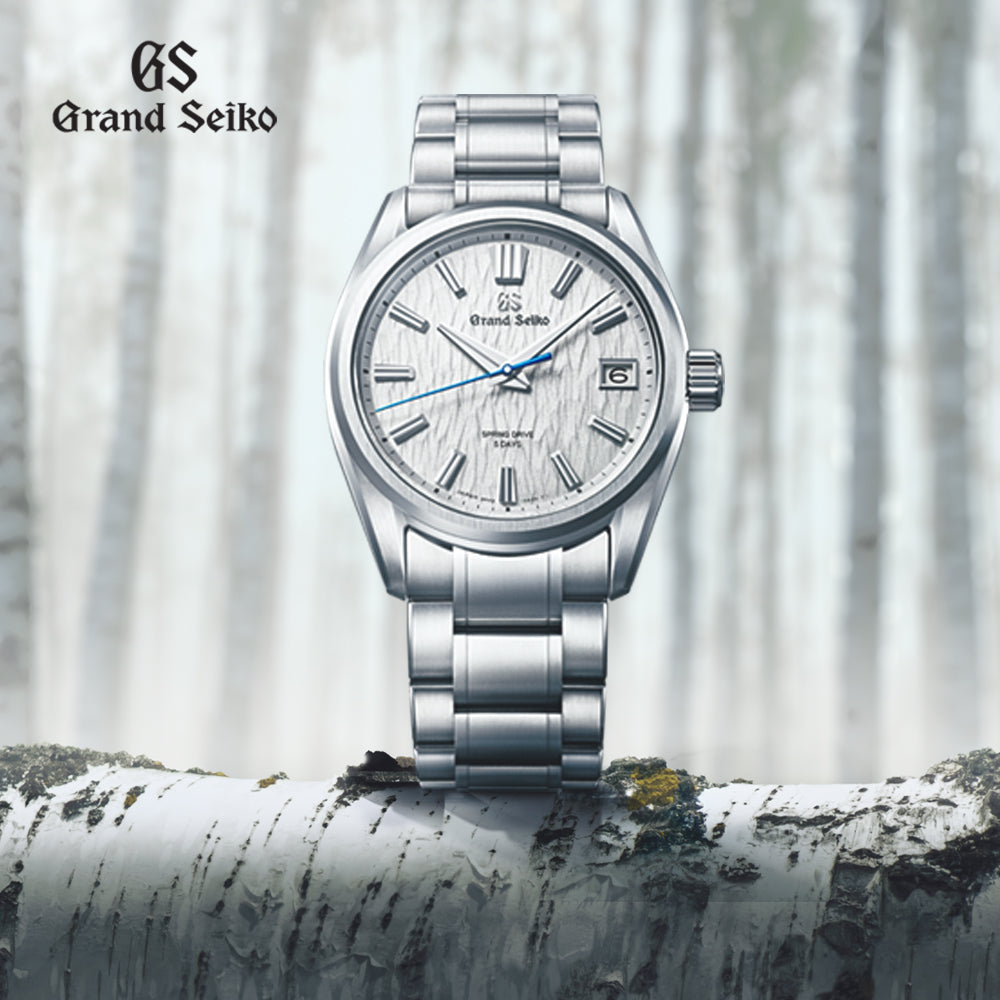 Buy Grand Seiko Watches Online in UAE The Watch House