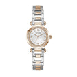 Guess Women's Watch Rose Gold Tone Case Silver Dial Quartz