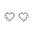 Interlocking Infinity Heart Natural Diamond Earrings in 18K White Gold CK174760