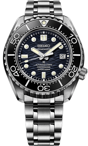 MARINEMASTER PROFESSIONAL