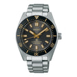 Seiko Brand 100th Anniversary 1965 Heritage Diver's Watch Special Edition Watch