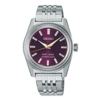 KingSeiko KSK Gents Automatic with 3 Days Power Reserve Watch