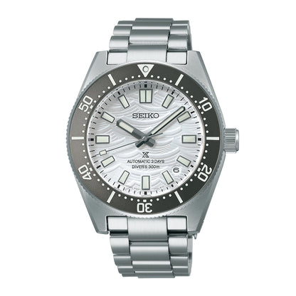 Seiko Prospex 1965 Heritage Diver’s 60th Anniversary Limited Edition - SPB511J1