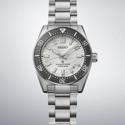 Seiko Prospex 1965 Heritage Diver’s 60th Anniversary Limited Edition - SPB511J1