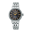 Seiko x Star Bar Cocktail Limited Edition Women's Automatic Watch