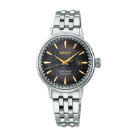 Seiko x Star Bar Cocktail Limited Edition Women's Automatic Watch