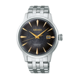 Seiko x Star Bar Cocktail Limited Edition Men's Automatic Watch