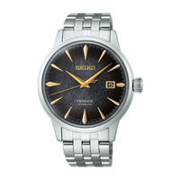 Seiko x Star Bar Cocktail Limited Edition Men's Automatic Watch