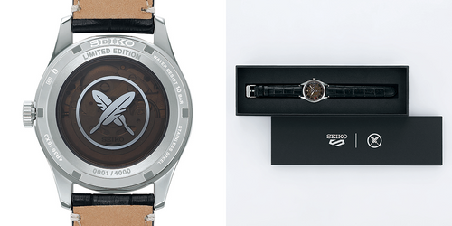 The gradation dial, crocodile pattern strap - Yuto Horigome