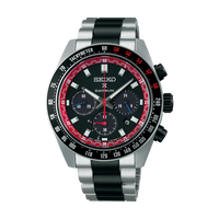 Seiko Prospex Solar Speedtimer x DATSUN Limited Edition