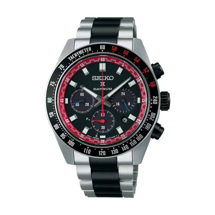 Seiko Prospex Solar Speedtimer x DATSUN Limited Edition