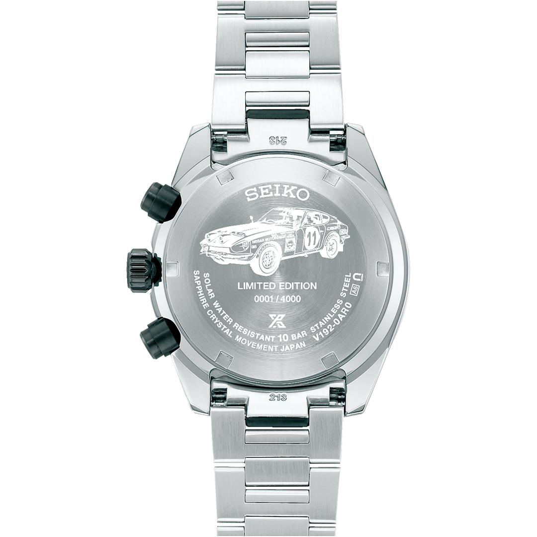 Seiko Prospex Solar Speedtimer x DATSUN Limited Edition