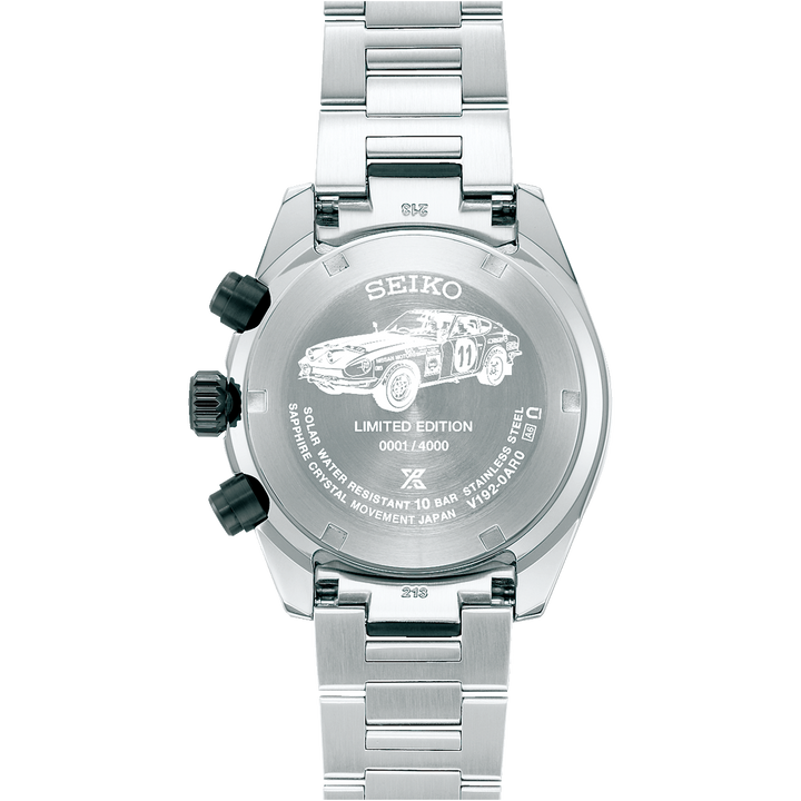Seiko Prospex Solar Speedtimer x DATSUN Limited Edition