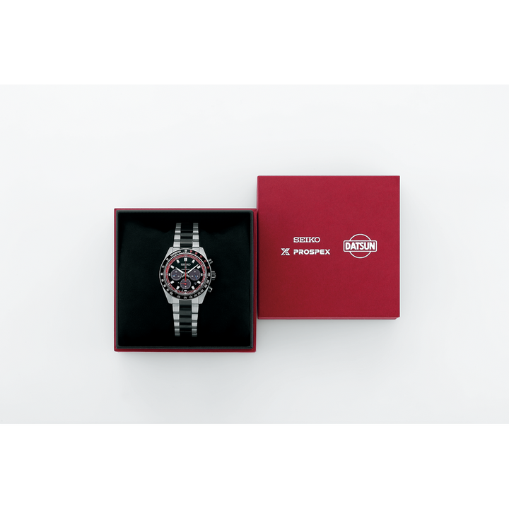Seiko Prospex Solar Speedtimer x DATSUN Limited Edition