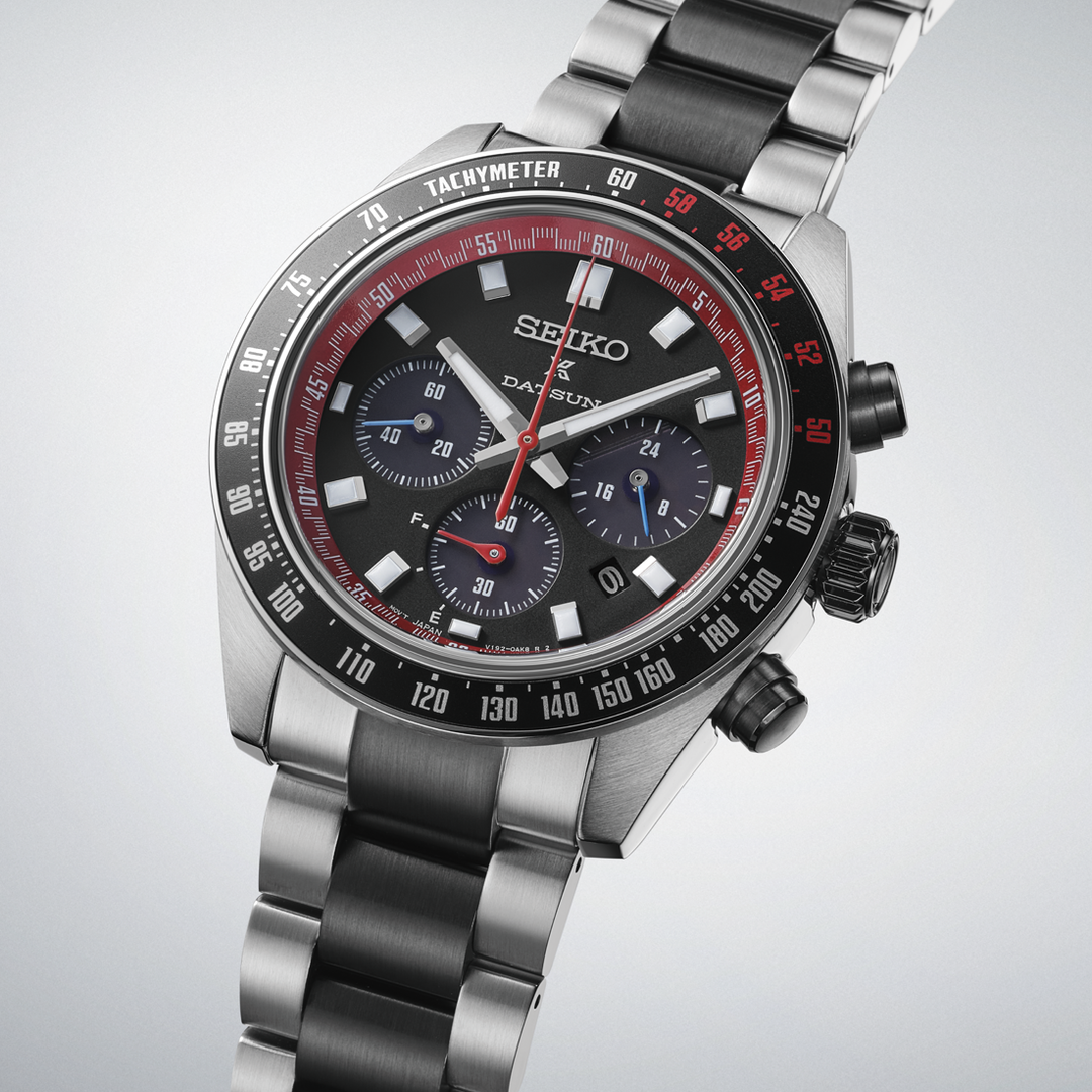 Seiko Prospex Solar Speedtimer x DATSUN Limited Edition