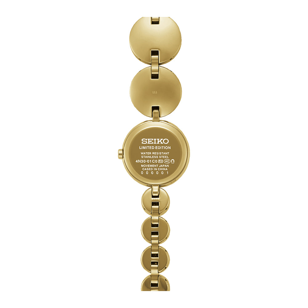 Seiko power design project collection 1 Limited Edition – SSEH024J