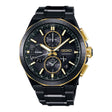 Seiko Brand 100th Anniversary GPS Solar Kintaro Hattori Limited Edition Watch
