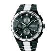 Seiko Astron Future Innovation – GPS Solar Monochrome Limited Edition
