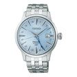 Seiko Men's Presage Cocktail Automatic GMT Watch