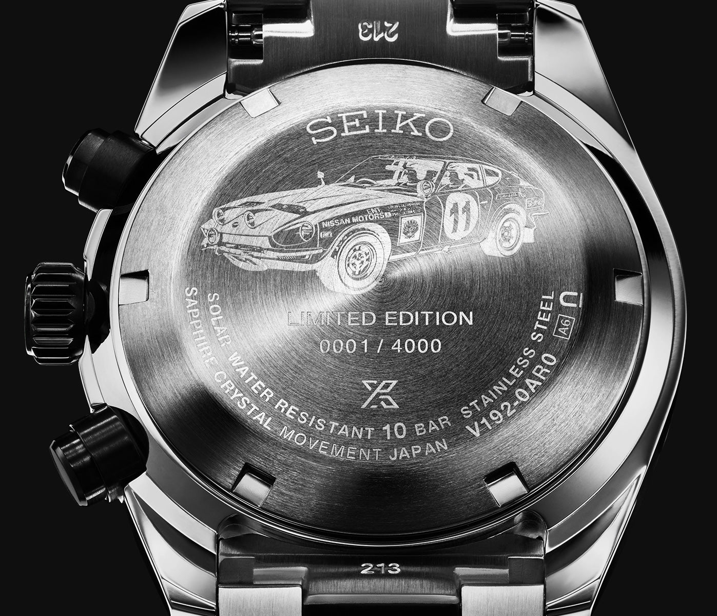 Seiko × Datsun case back detail