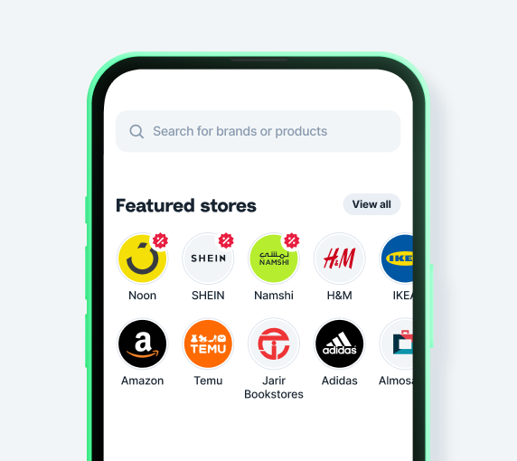 Find your favourite brands on Tabby