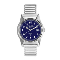 West End Souq Collection 38mm Stainless Steel Quartz Watch Sunray Blue Dial with Arabic Numerals
