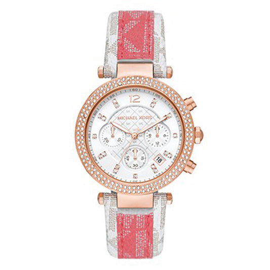 Michael Kors Analog Women's Watch Gold Plated Plastic Strap