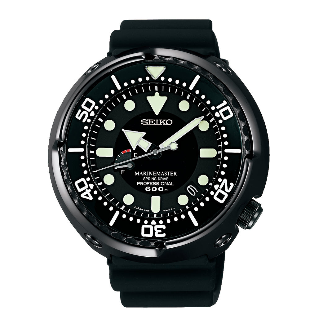 SEIKO Men's Prospex Divers Automatic Watch Limited Edition
