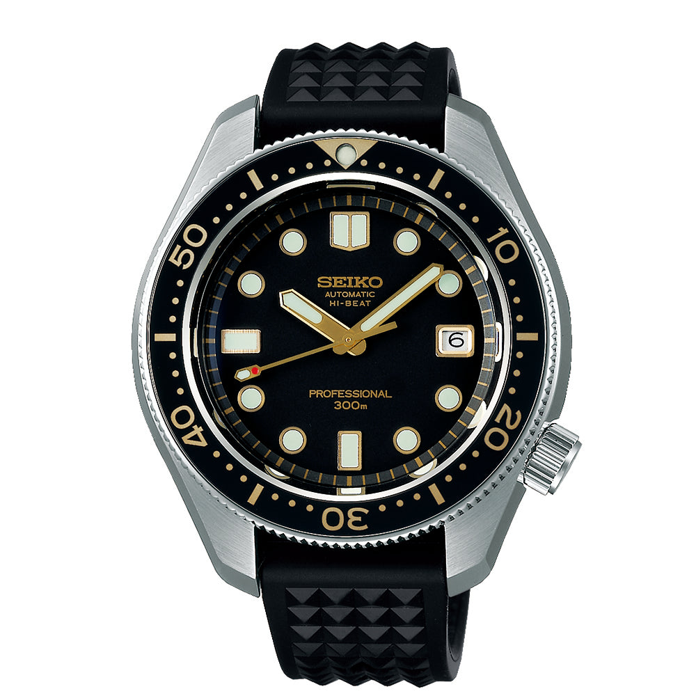 SEIKO Men's Prospex Divers Automatic Watch Limited Edition