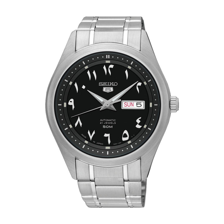Buy SEIKO Watches Online in UAE The Watch House