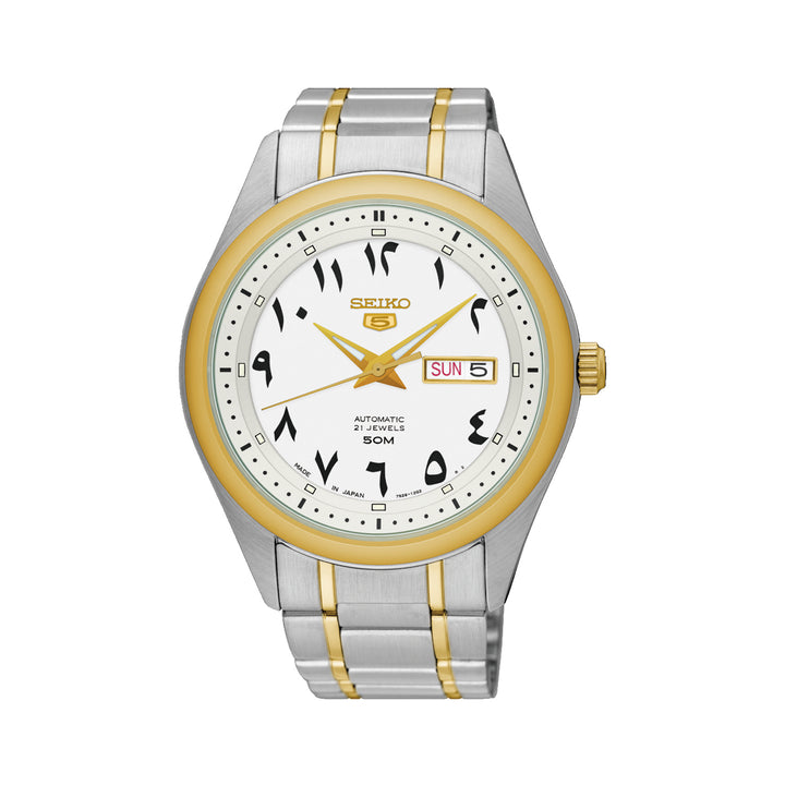 Buy SEIKO Watches Online in UAE The Watch House