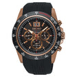 Seiko Men's Formal Quartz Watch