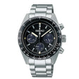 Seiko Men's Prospex Sport Quartz Watch