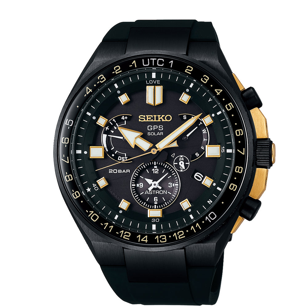 SEIKO Men's Astron Formal Quartz Watch Limited Edition