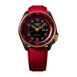 Seiko5 Sports Men's  Street Fighter Limited Edition